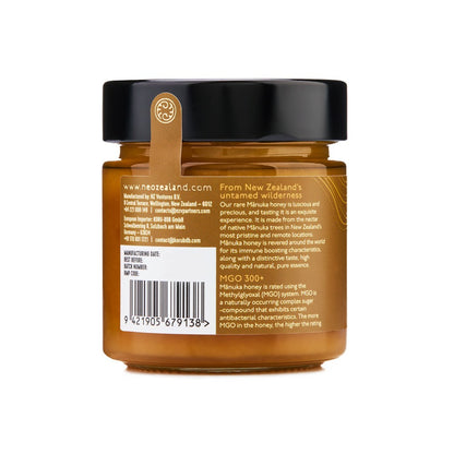 Koru 300 + MGO Manuka Honey (250g)